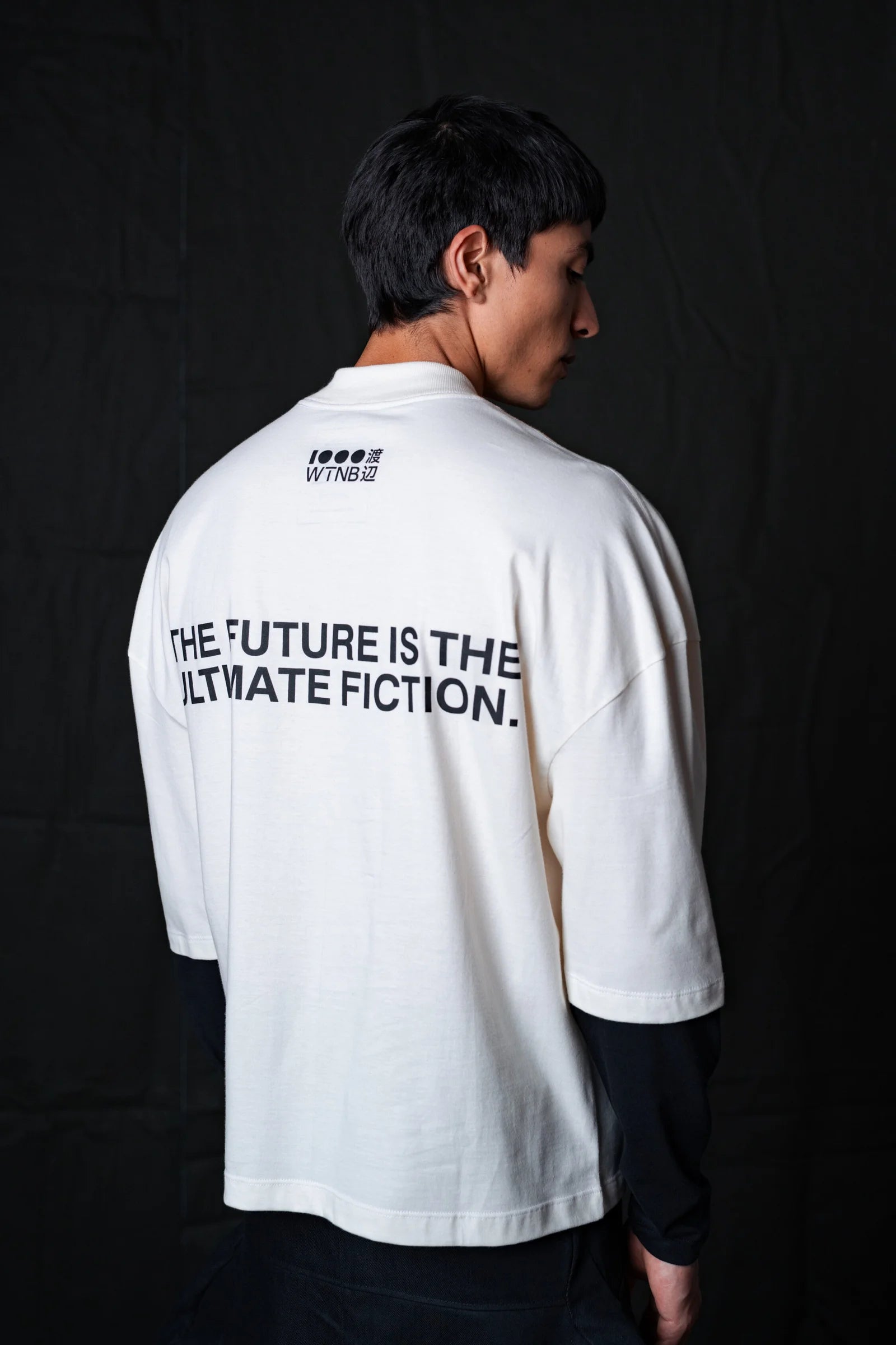 Camiseta Watanabe The Is The Ultimate Fiction Branco